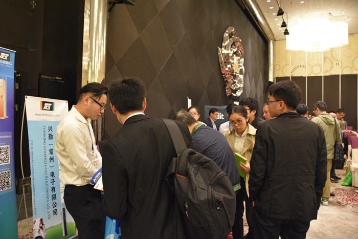 第七届新能源汽车充电桩会议展示区图片7