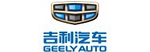 吉利汽车