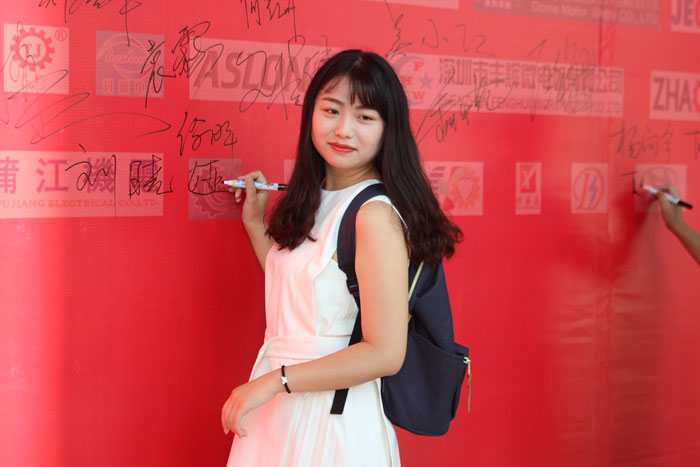 首届微电机自动化会议签到盛况图4