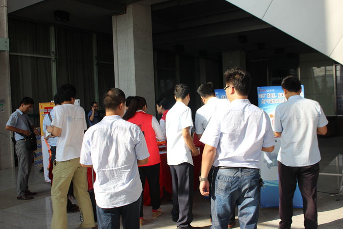 首届微电机自动化会议签到盛况图8