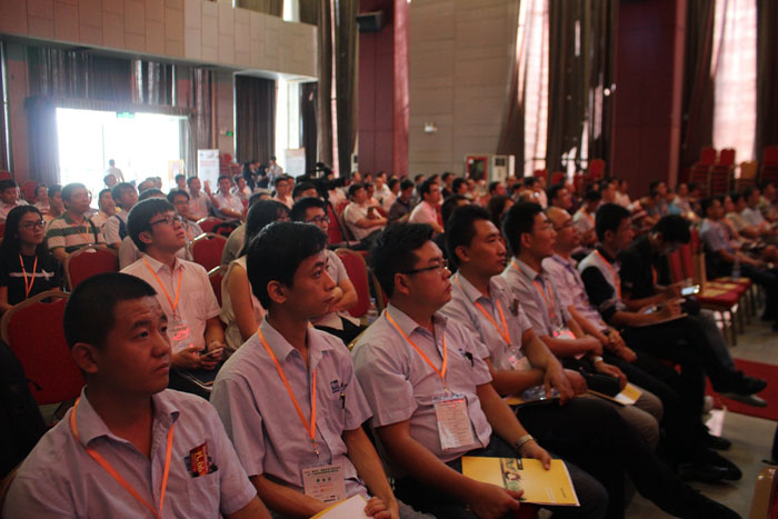 首届微电机自动化会议现场图1