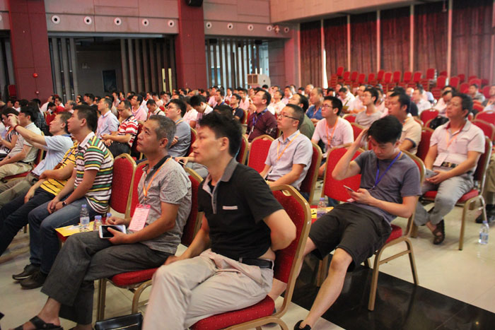 首届微电机自动化会议现场图2