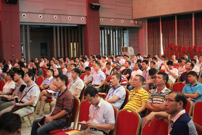 首届微电机自动化会议现场图3