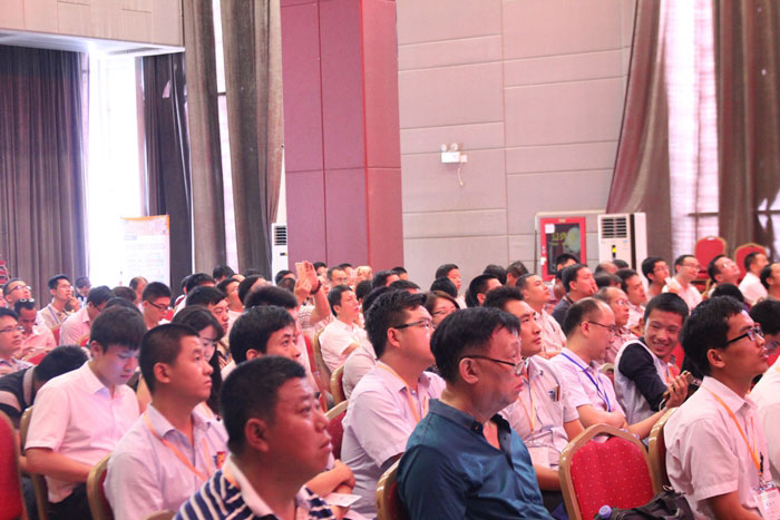 首届微电机自动化会议现场图5