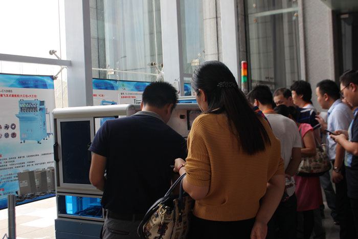 首届微电机自动化会议展示区图3