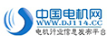 中国电机网