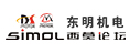 东明机电西莫论坛