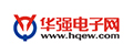 华强电子网