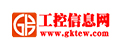 工控信息网