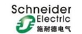 施耐德
