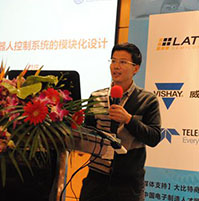 上海交大教授付庄