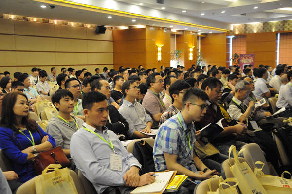 第十八届中山站LED照明会议会议现场