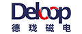 德珑磁电