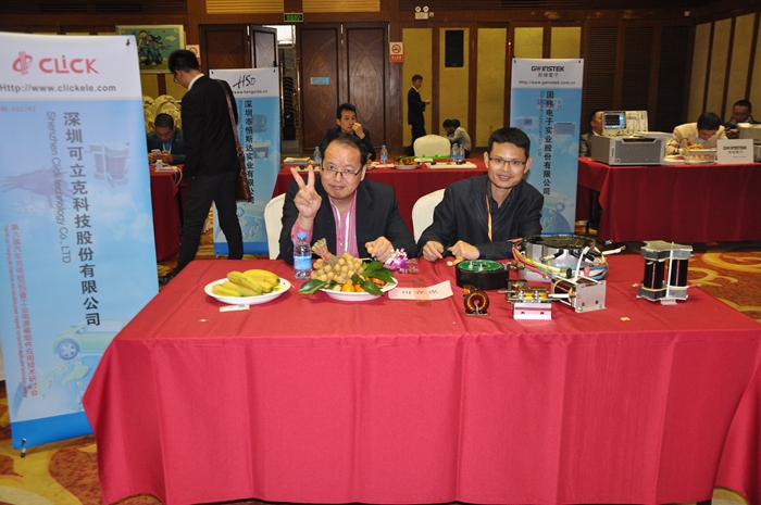 第六届充电桩会议展示现场