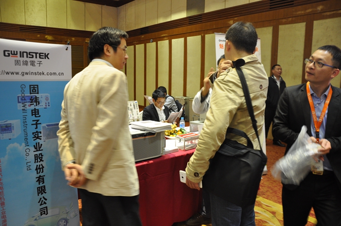 第六届充电桩会议展示现场