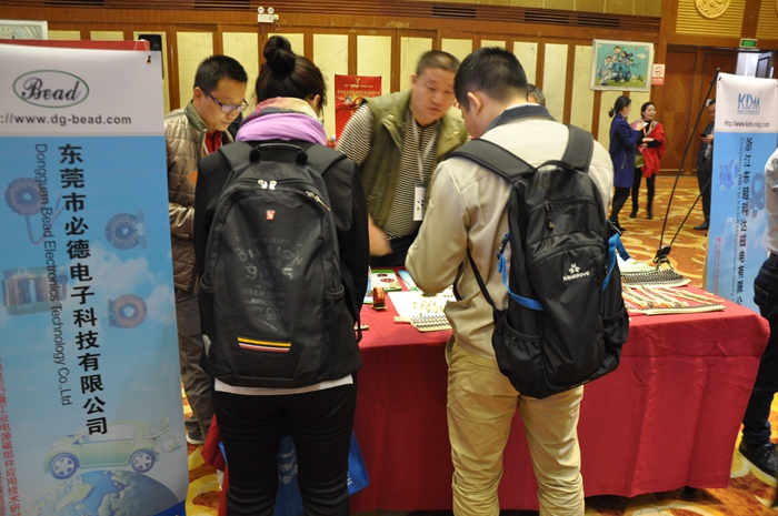 第六届充电桩会议展示现场