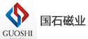 国石磁业
