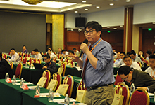 第一届汽车会议现场嘉宾提问