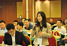 第一届汽车会议现场嘉宾提问