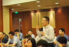 第一届汽车会议现场嘉宾提问