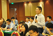 第一届汽车会议现场嘉宾提问