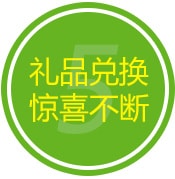 第二届国际汽车智能化暨新能源汽车技术研讨会参会流程图