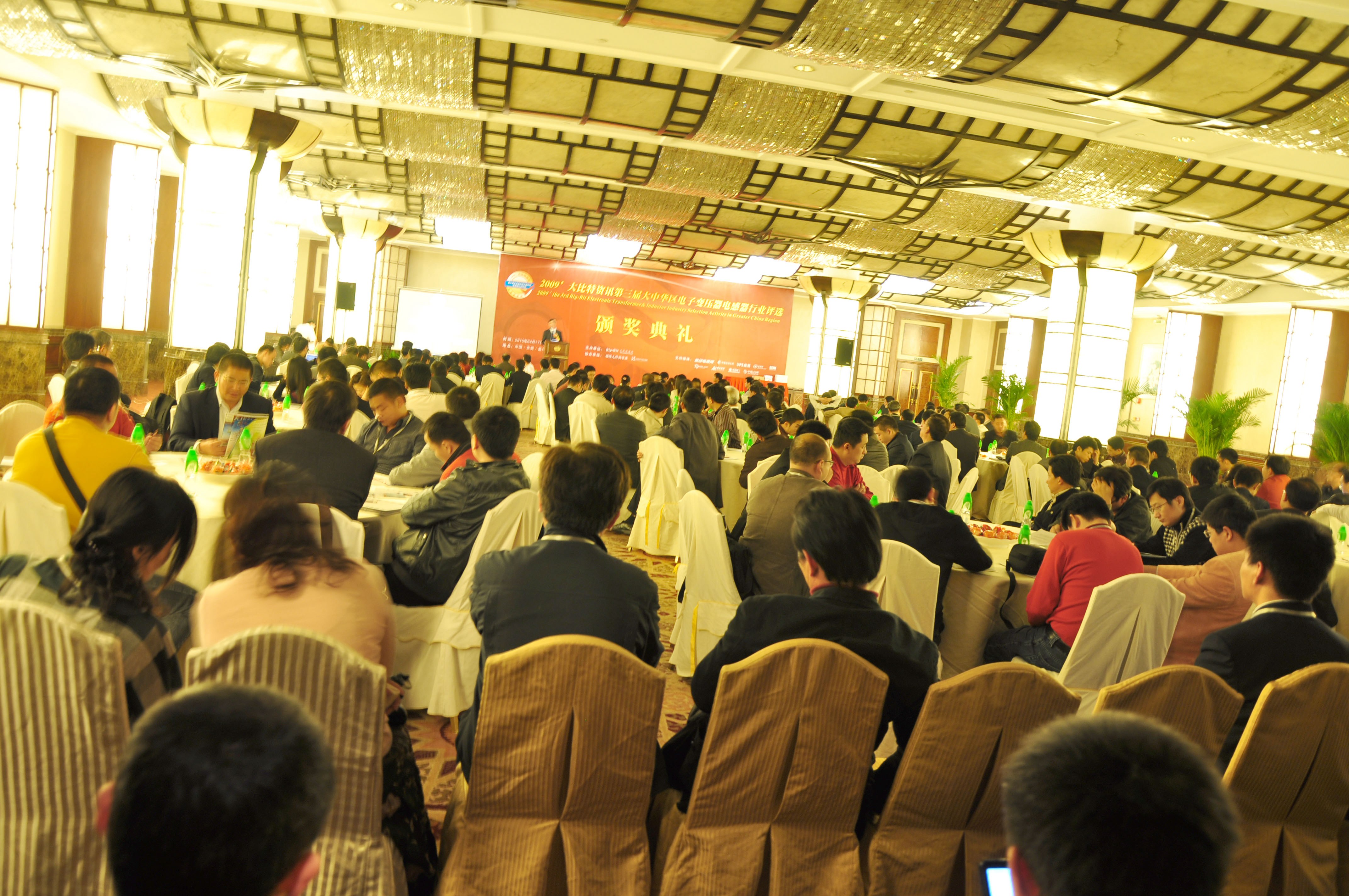 往届行业评选图10