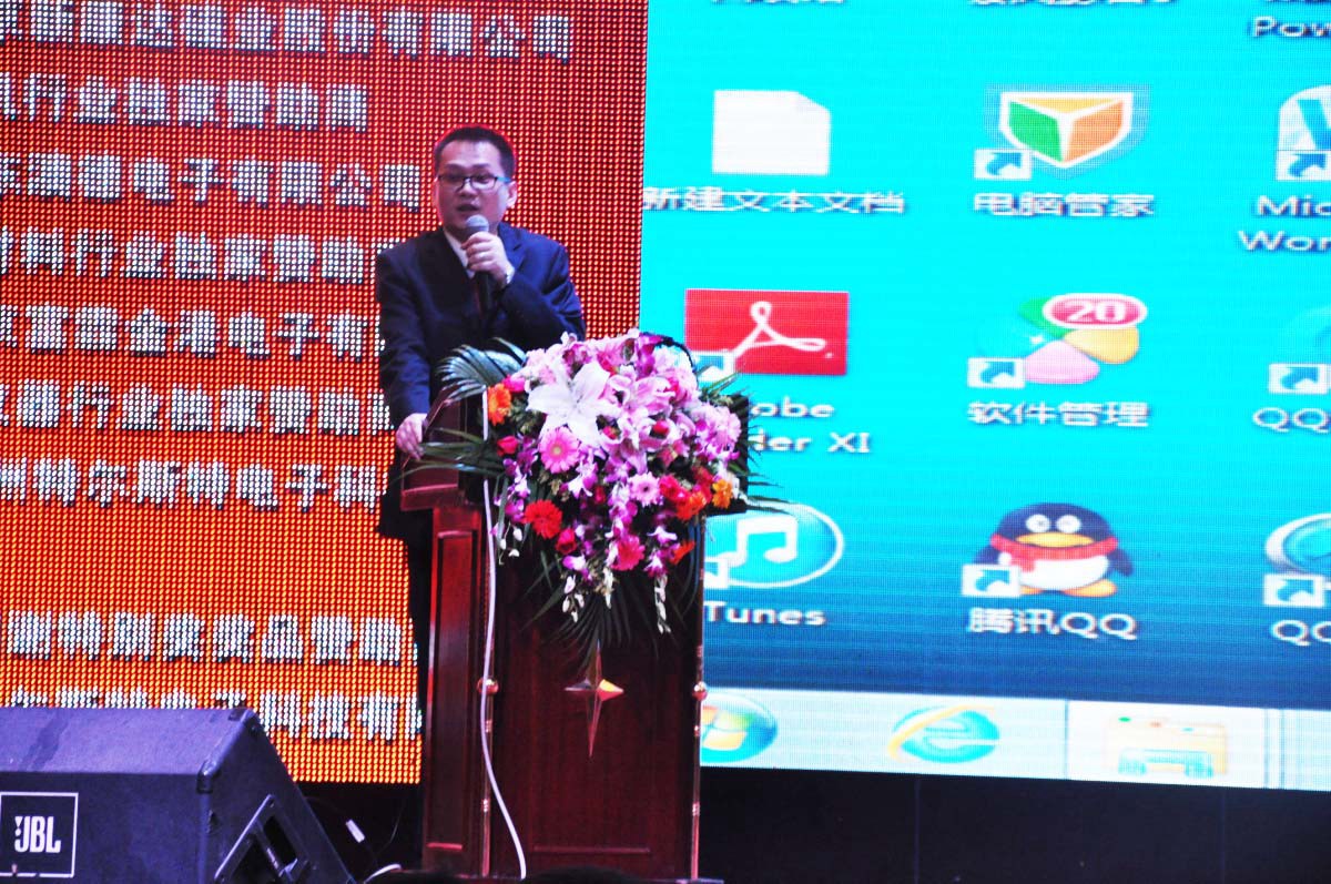 第五届行业评选图3