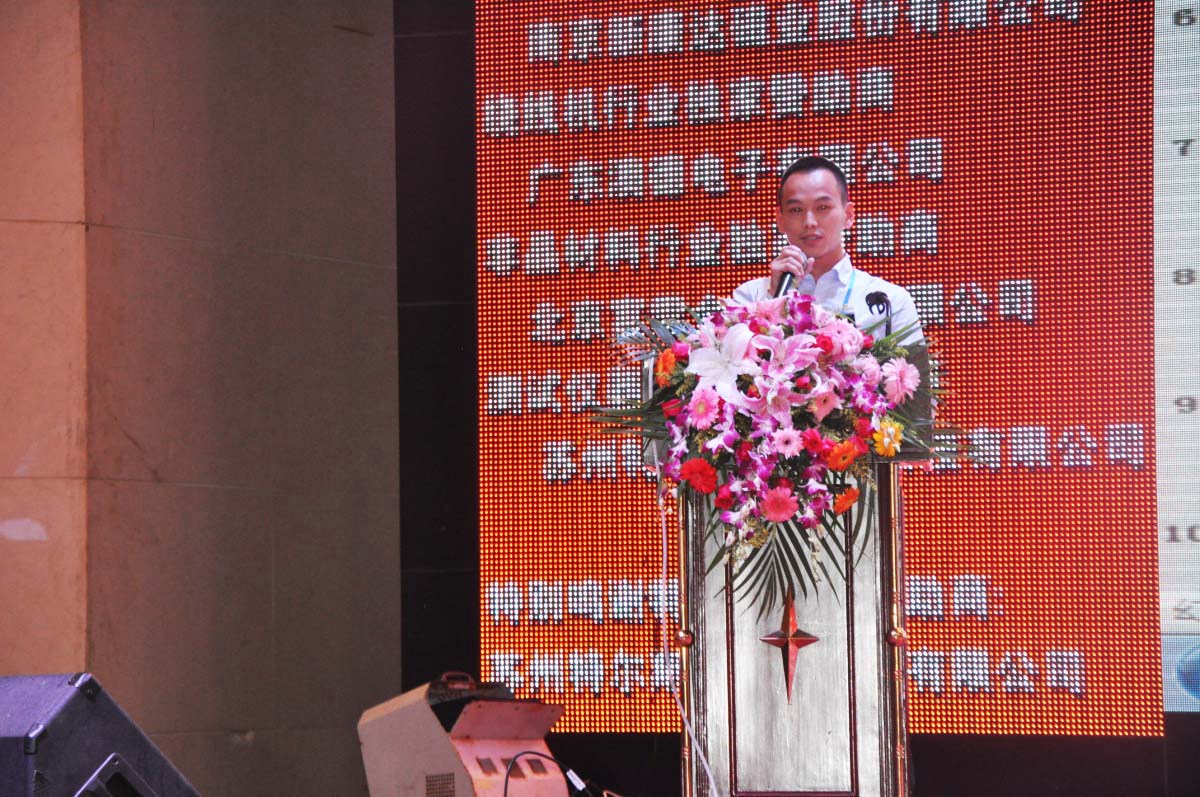 第五届行业评选图4