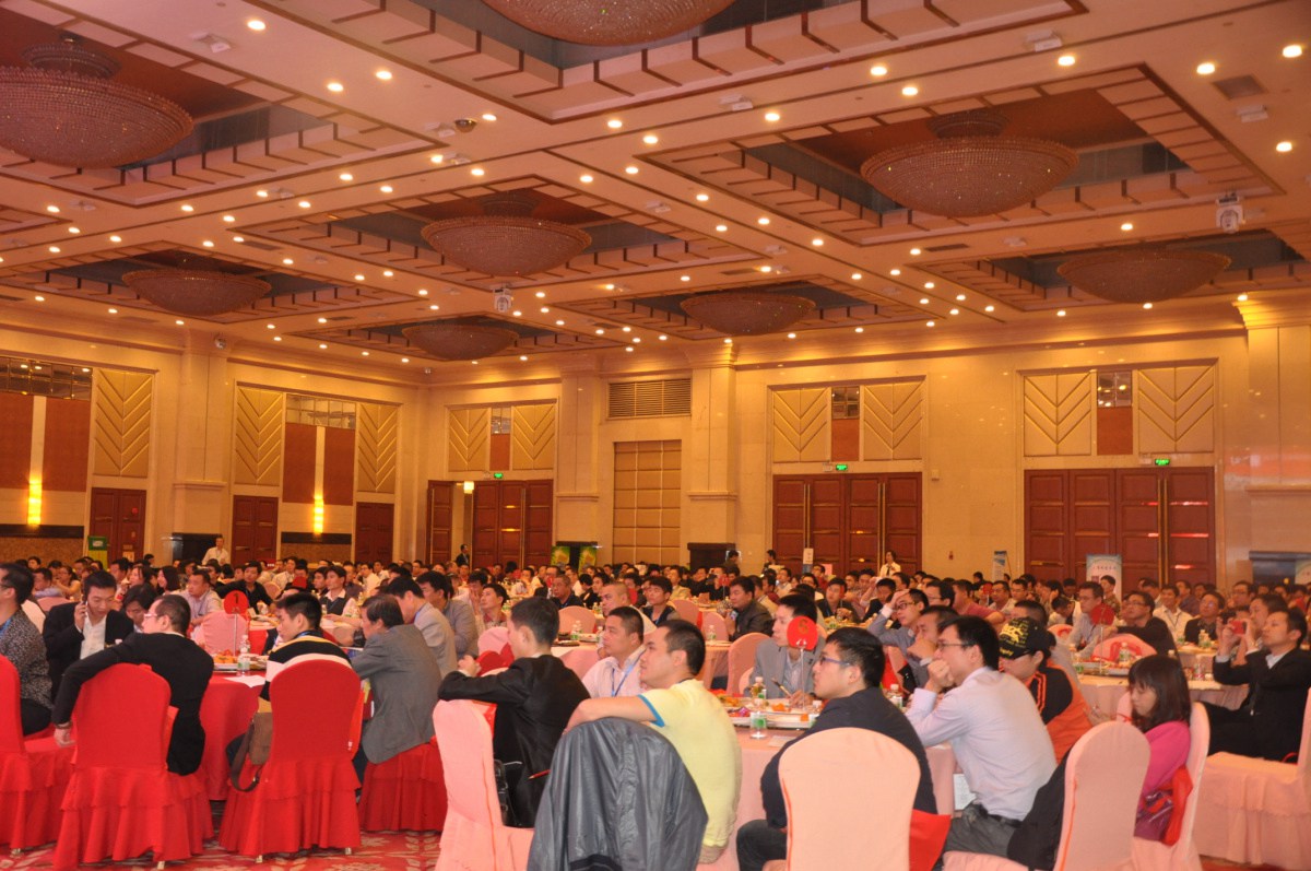 第五届行业评选图12