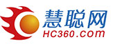 慧聪网