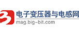 电子变压器与电感网