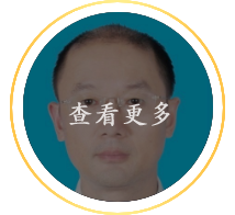 中山市樱雪集团有限公司 林天峰