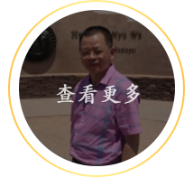 容声电器副总经理  李冰