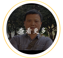 三雄极光研发部经理 王强