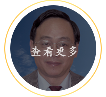 上海微电子研究院教授 颜重光