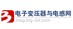 电子变压器与电感网