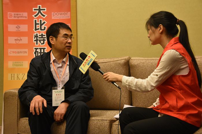 第九届家电会议现场采访图8