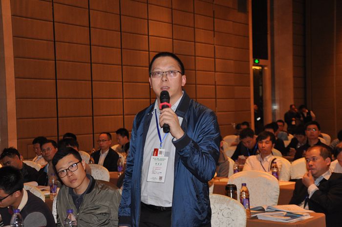 第九届家电会议现场提问图3