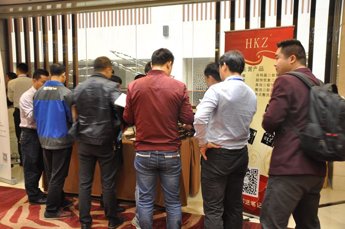 第九届家电会议展示企业HKZ