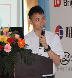 君耀电子FAE工程师钟茂锋