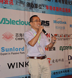 杭州妙联执行董事王永飞