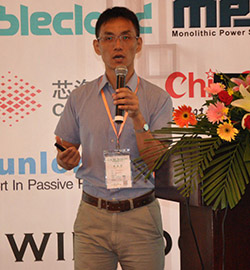 MPS技术支持经理林志彦