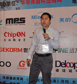 芯朋微FAE经理欧伟盛