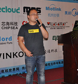 明微电子FAE经理黄赖长