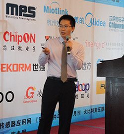 芯海科总工程师陆让天