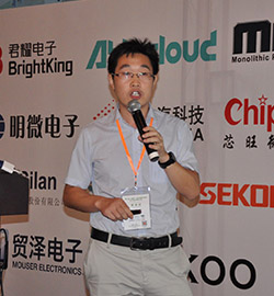 芯旺微技术销售经理卢恒洋