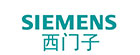 西门子