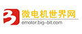微电机世界网