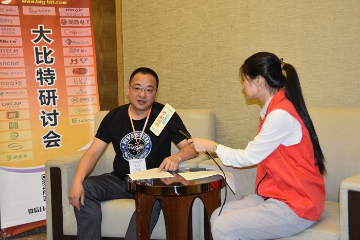 第23届宁波LED会议现场采访图2